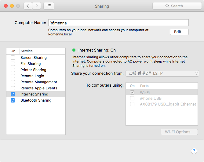 macOS Sharing Internet